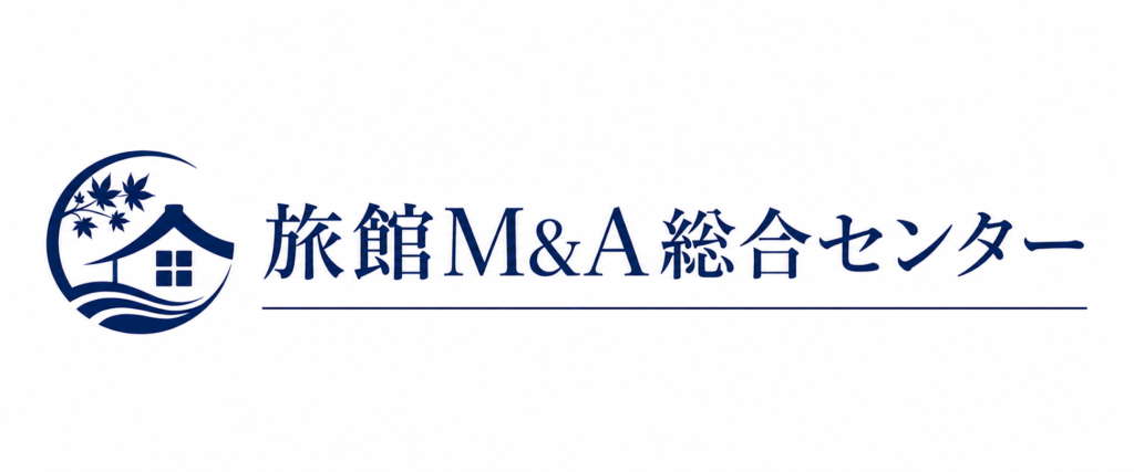 旅館M&A総合センター ロゴ